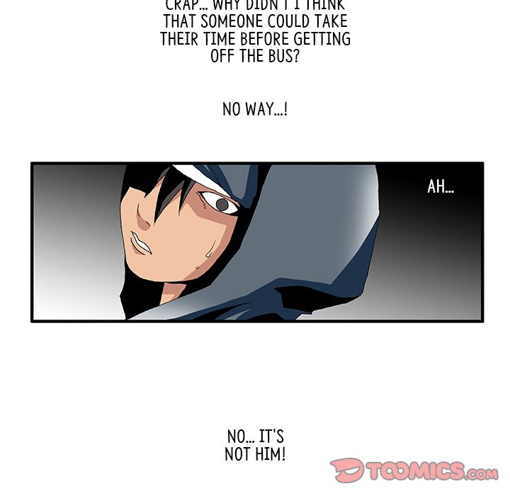 Goblin Chapter 15 image 6