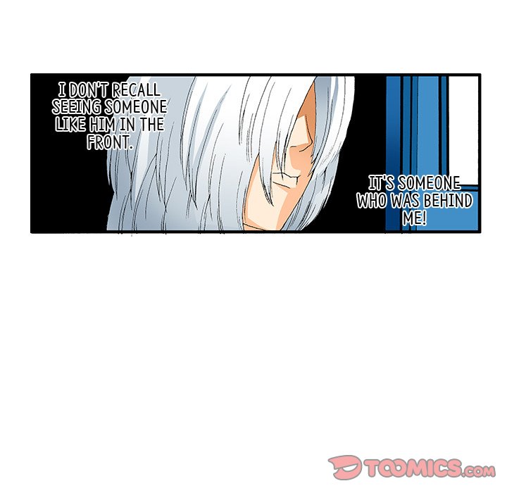 Goblin Chapter 15 image 7