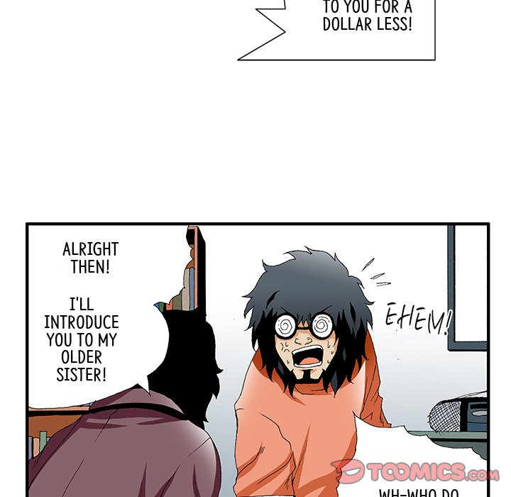 Goblin Chapter 16 image 10