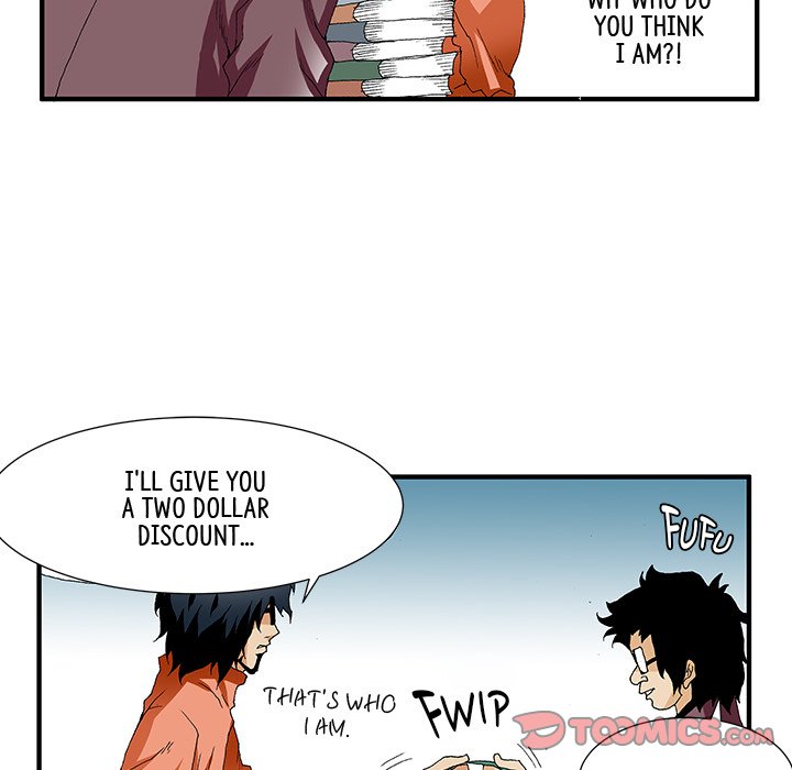 Goblin Chapter 16 image 11