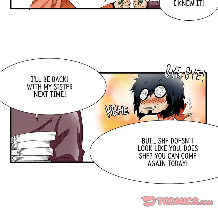 Goblin Chapter 16 image 12