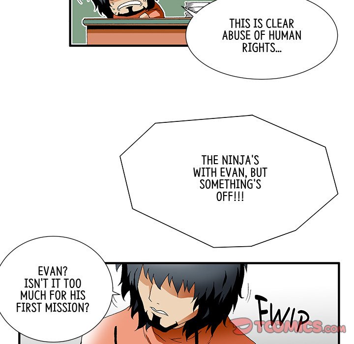 Goblin Chapter 16 image 14