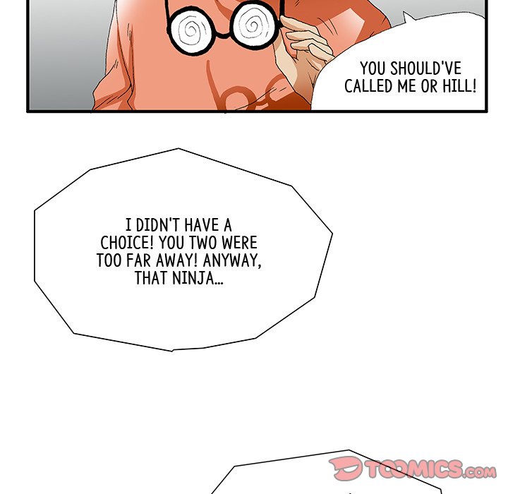 Goblin Chapter 16 image 15