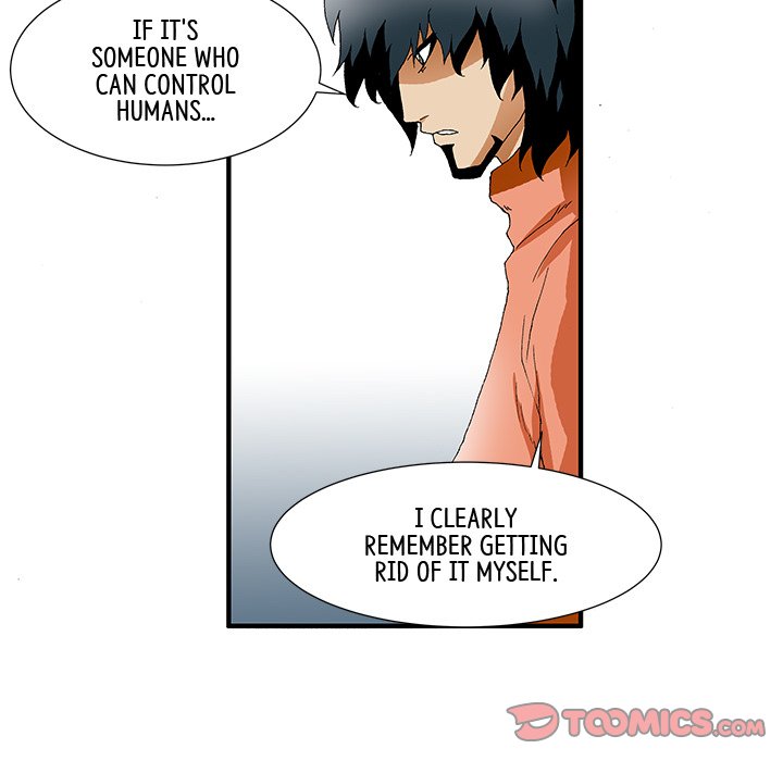 Goblin Chapter 16 image 17