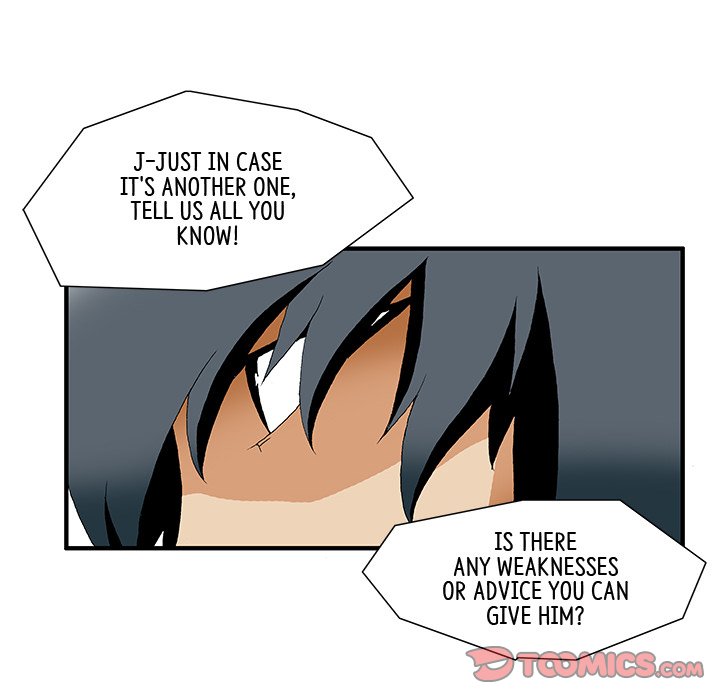 Goblin Chapter 16 image 18
