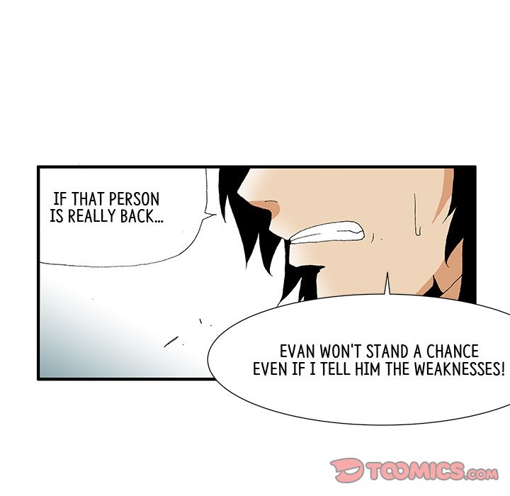 Goblin Chapter 16 image 19