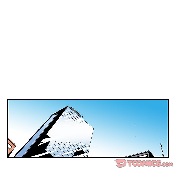 Goblin Chapter 16 image 21