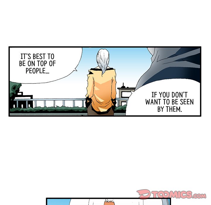 Goblin Chapter 16 image 22