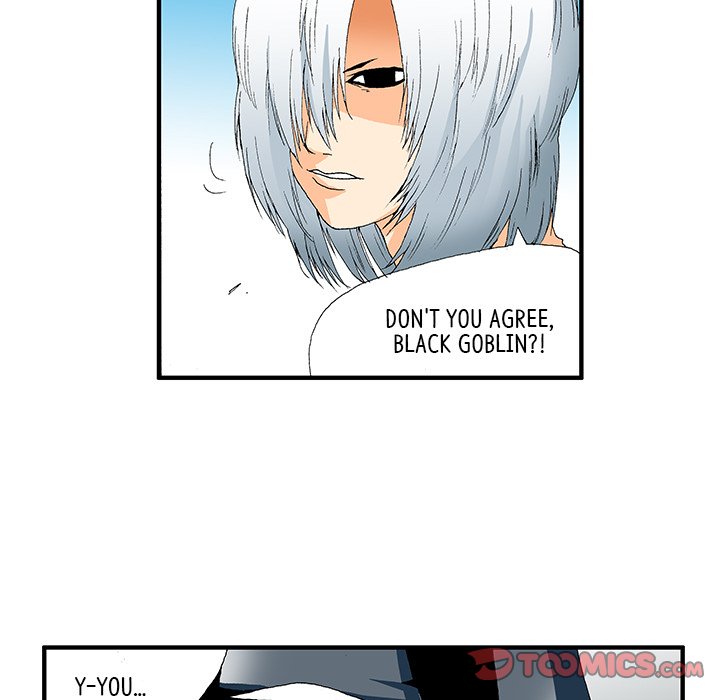 Goblin Chapter 16 image 23