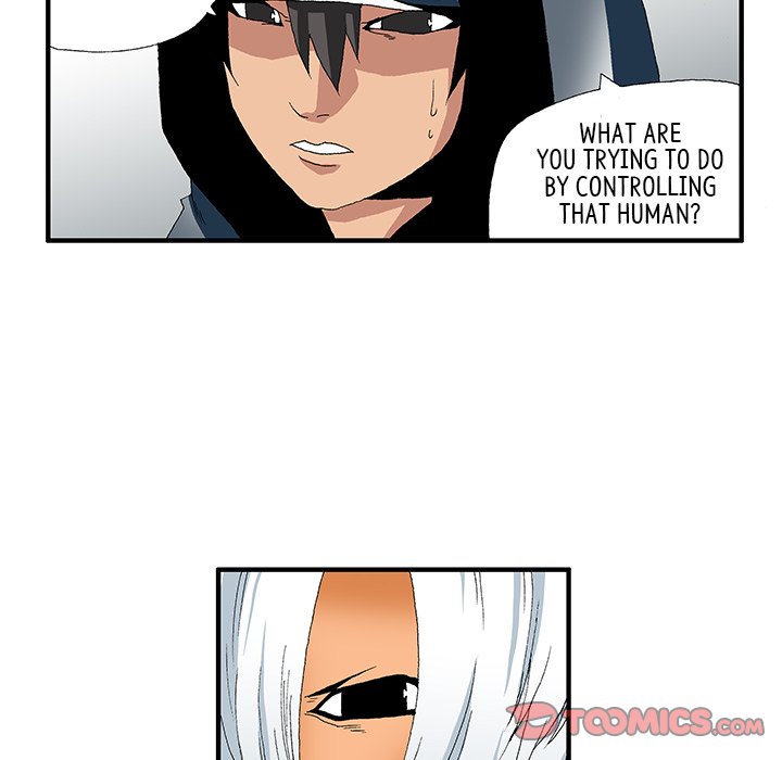 Goblin Chapter 16 image 24
