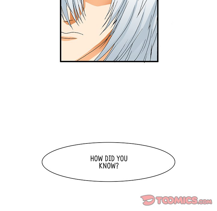 Goblin Chapter 16 image 25