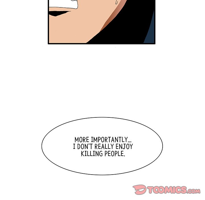 Goblin Chapter 16 image 29