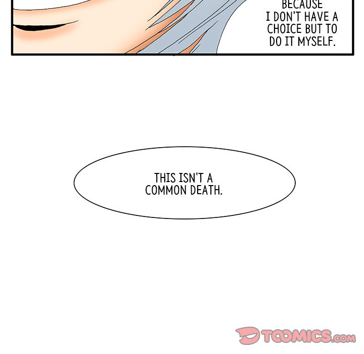 Goblin Chapter 16 image 31