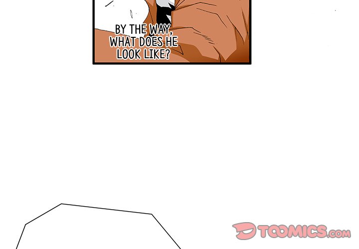 Goblin Chapter 16 image 3