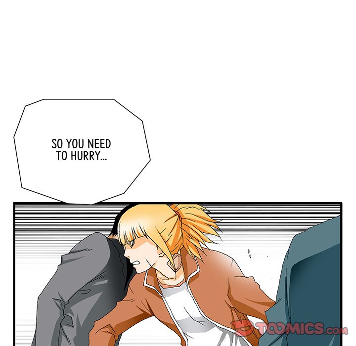 Goblin Chapter 16 image 5