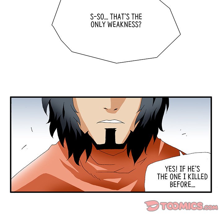 Goblin Chapter 17 image 9