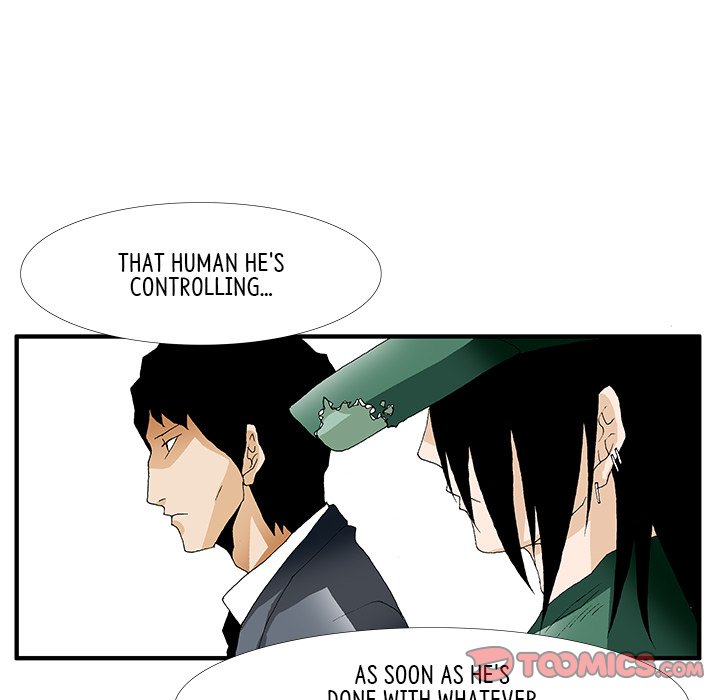 Goblin Chapter 17 image 10