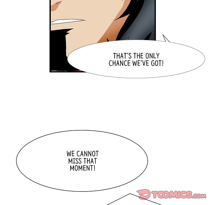 Goblin Chapter 17 image 12