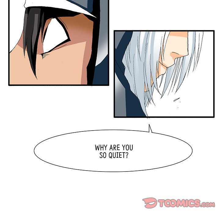 Goblin Chapter 17 image 16