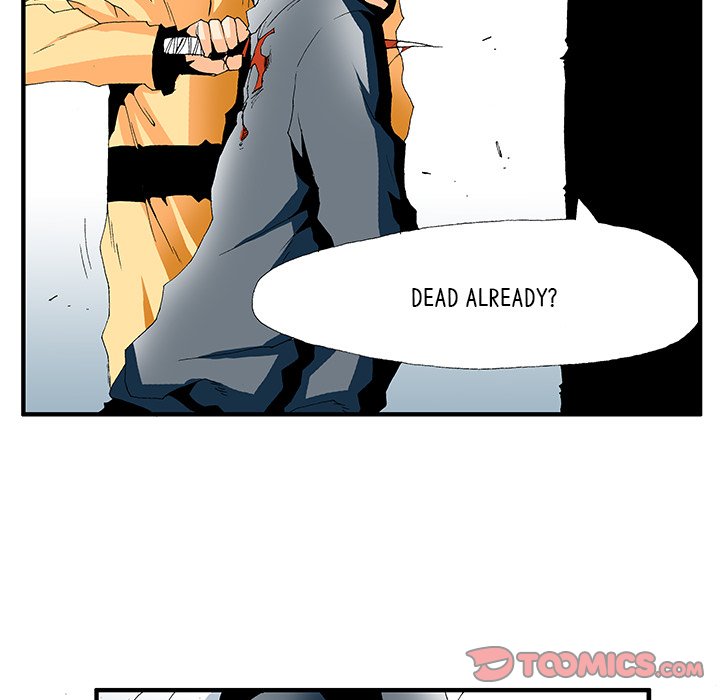 Goblin Chapter 17 image 18