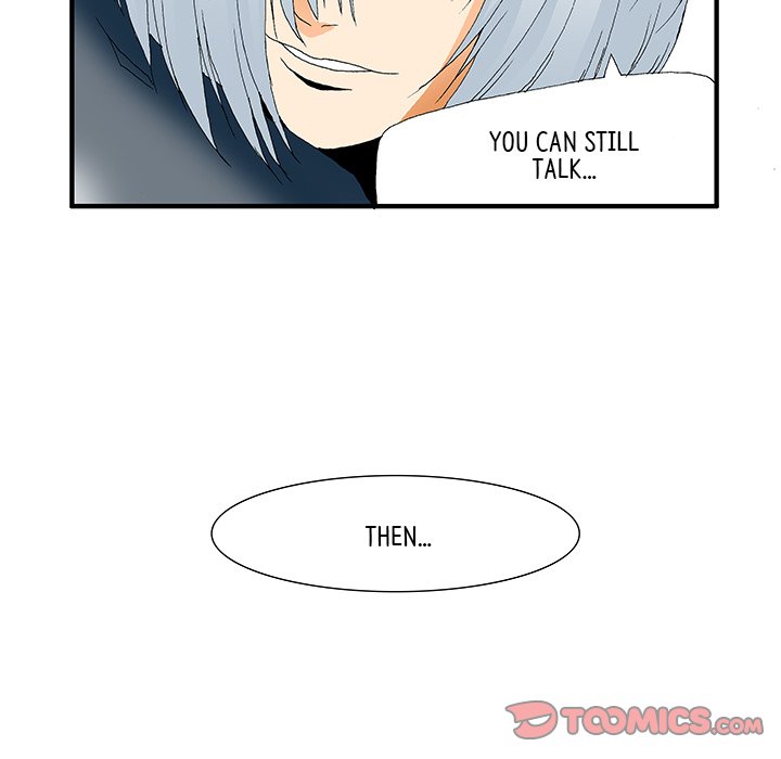 Goblin Chapter 17 image 21