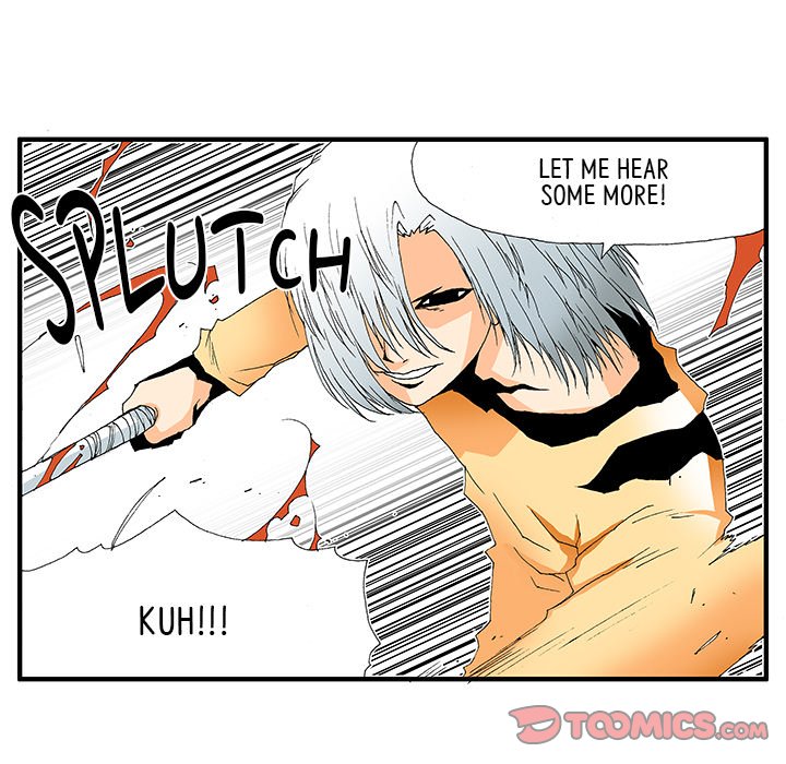 Goblin Chapter 17 image 22
