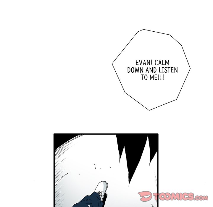 Goblin Chapter 17 image 28
