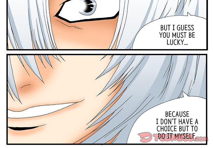 Goblin Chapter 17 image 2
