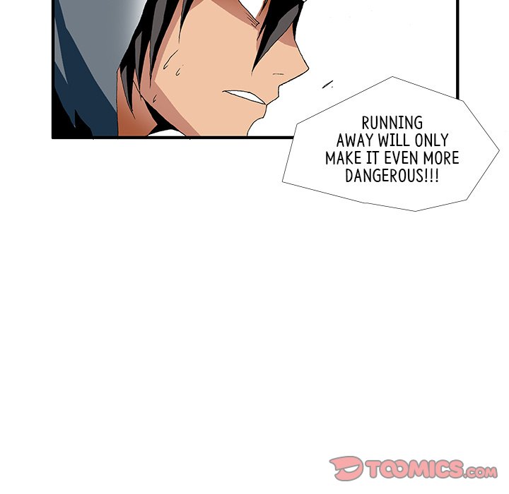 Goblin Chapter 17 image 30