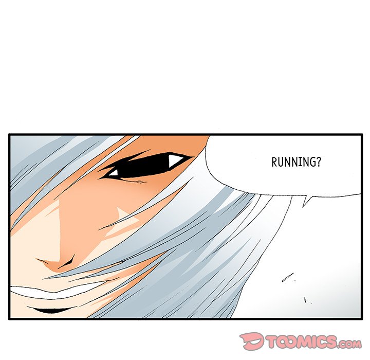 Goblin Chapter 17 image 32