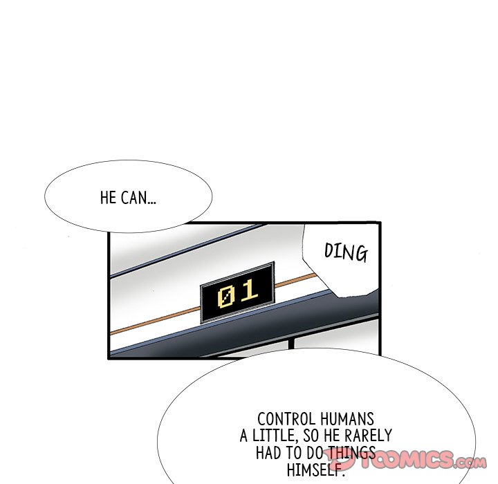 Goblin Chapter 17 image 4