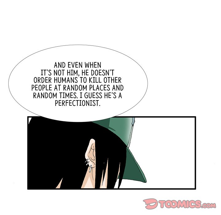 Goblin Chapter 17 image 6