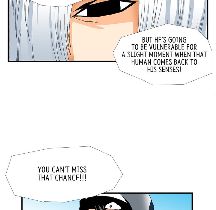 Goblin Chapter 18 image 11