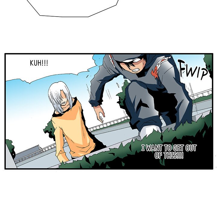 Goblin Chapter 18 image 13