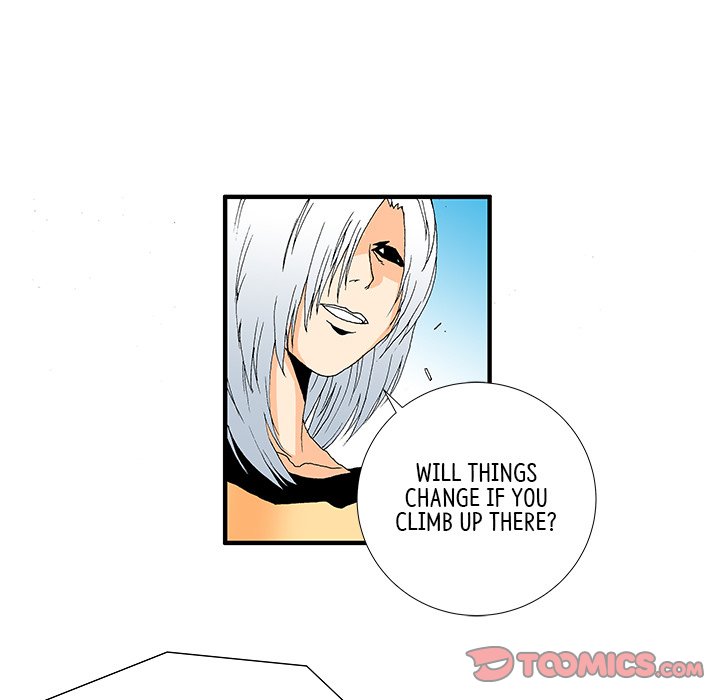 Goblin Chapter 18 image 14