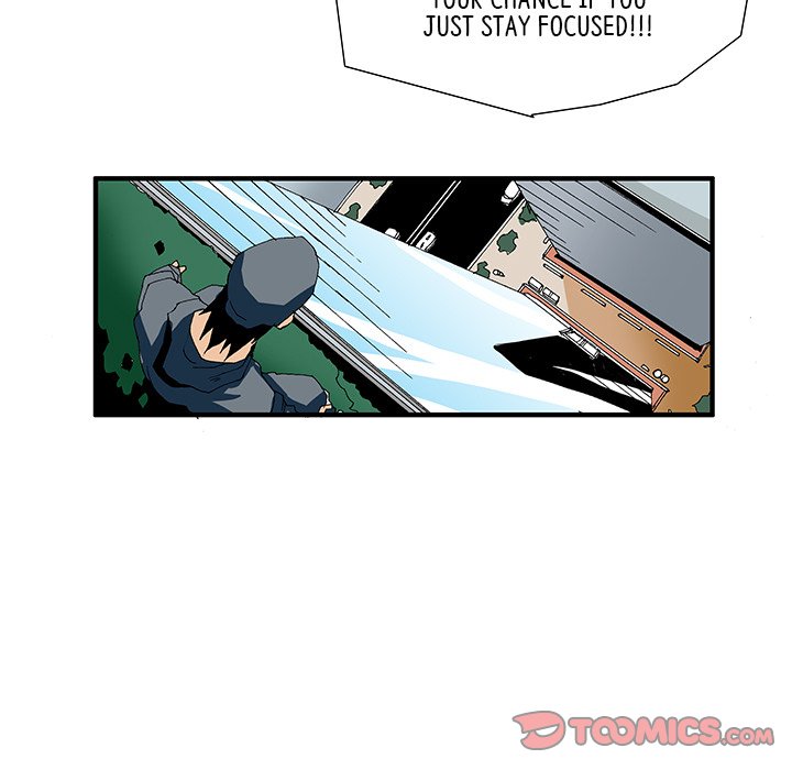 Goblin Chapter 18 image 16