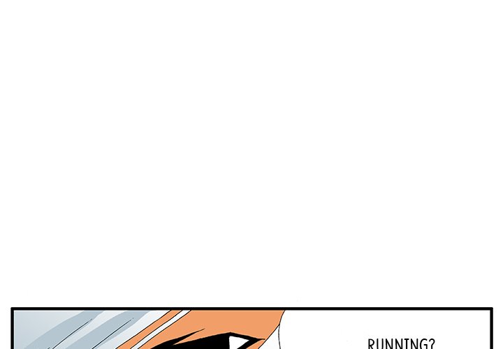 Goblin Chapter 18 image 1