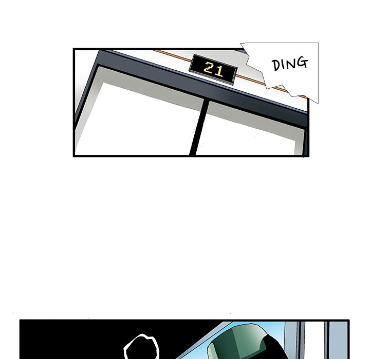 Goblin Chapter 18 image 23