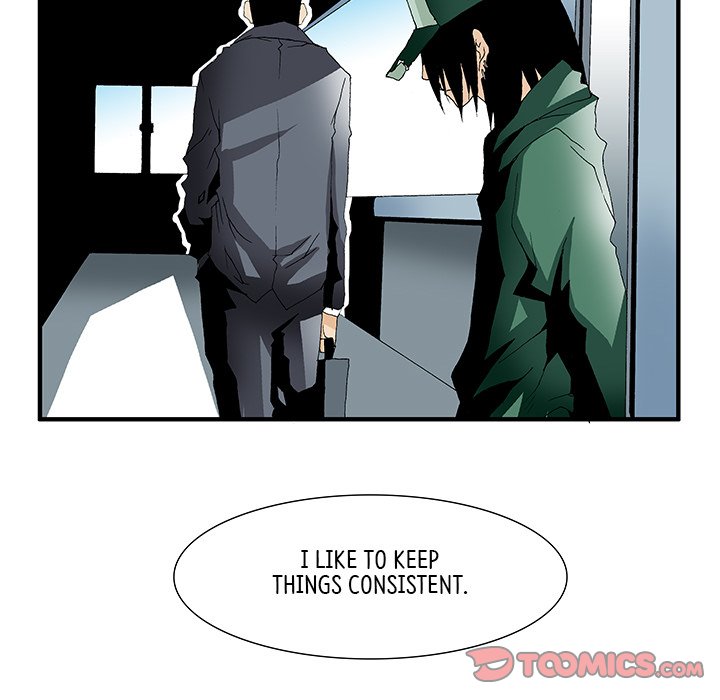 Goblin Chapter 18 image 24