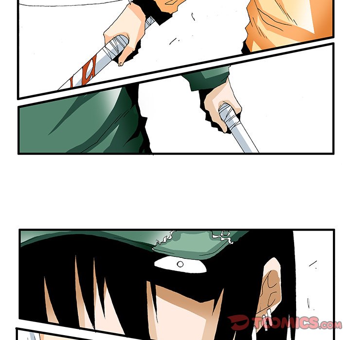 Goblin Chapter 18 image 26