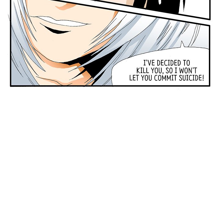 Goblin Chapter 18 image 27