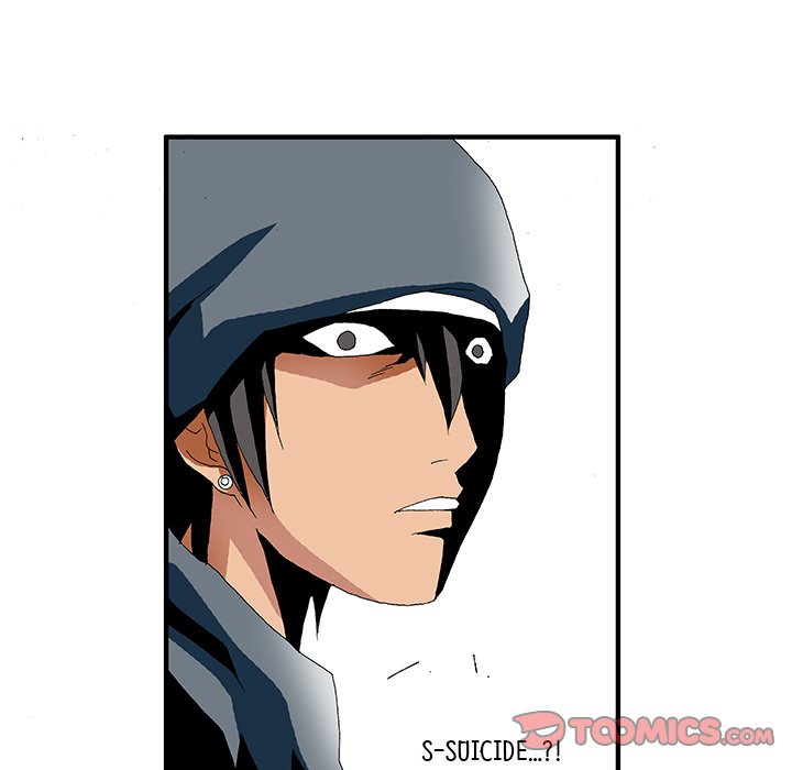 Goblin Chapter 18 image 28