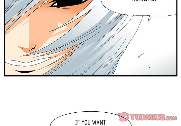 Goblin Chapter 18 image 2