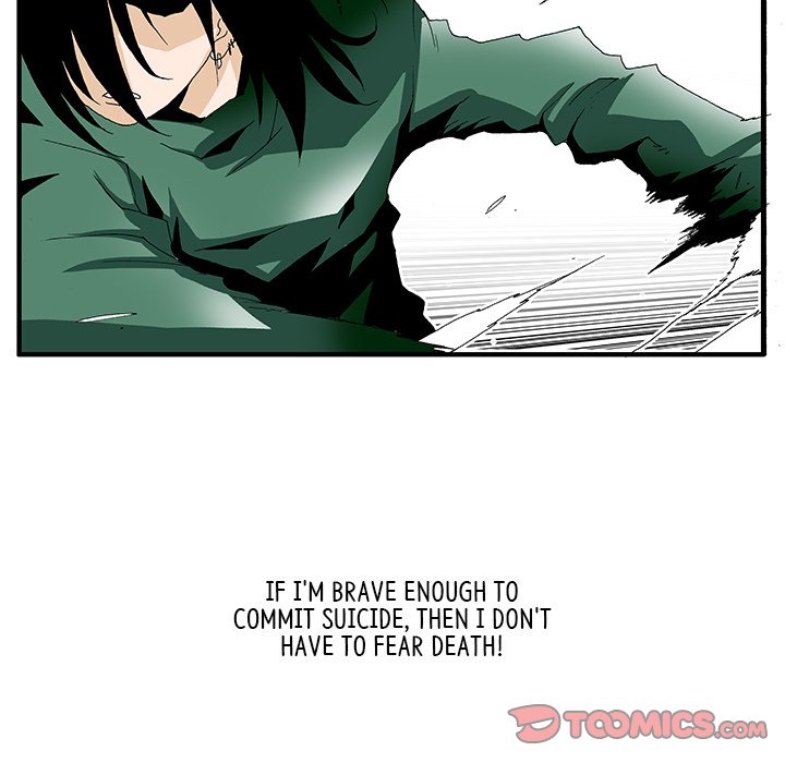 Goblin Chapter 18 image 32