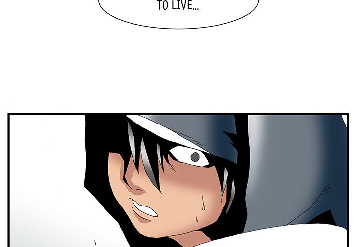 Goblin Chapter 18 image 3