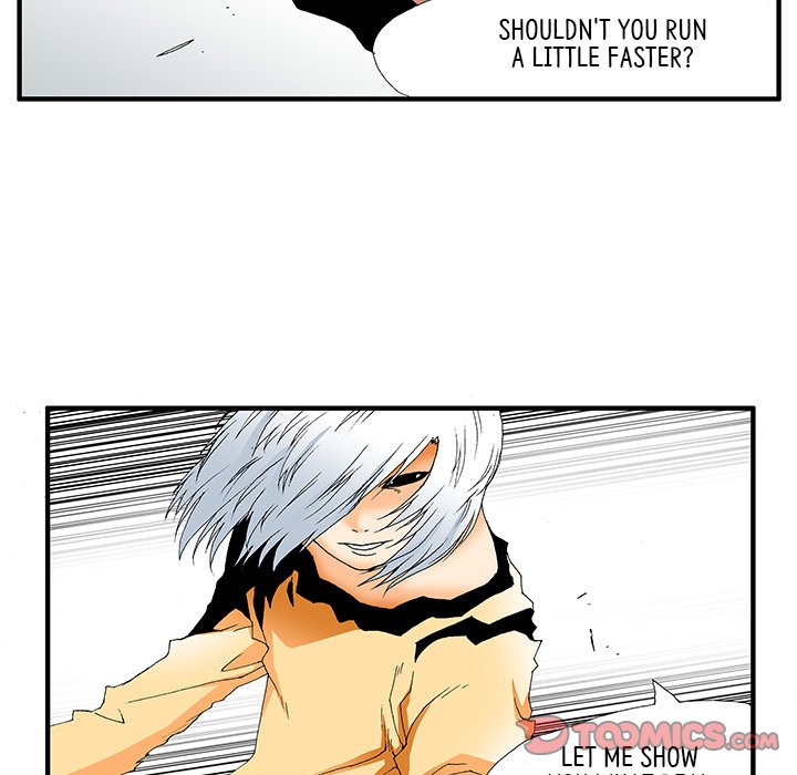 Goblin Chapter 18 image 4