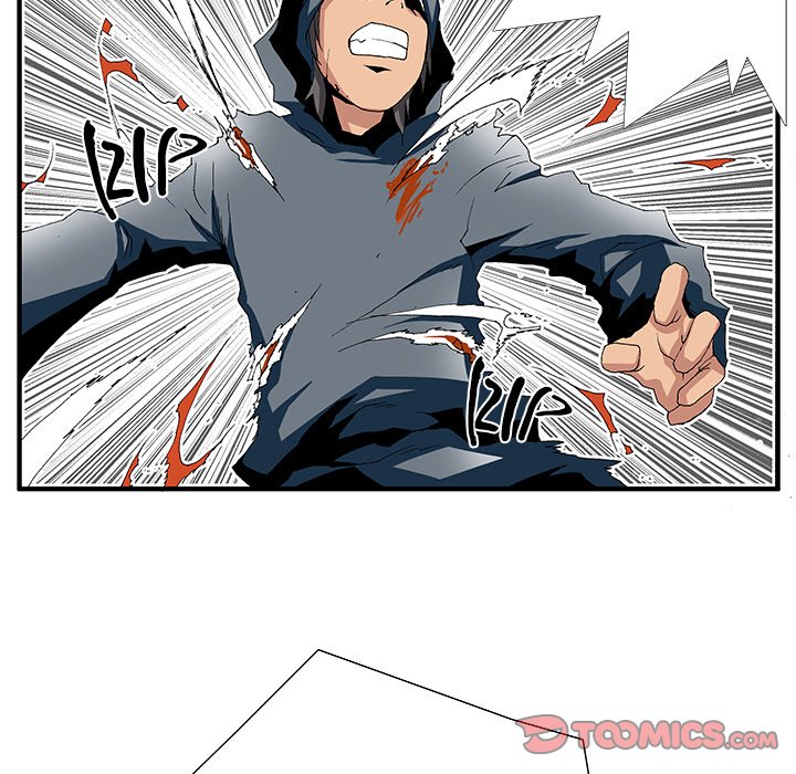Goblin Chapter 18 image 6
