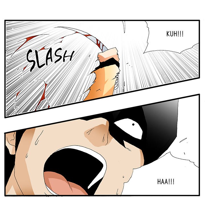 Goblin Chapter 19 image 11