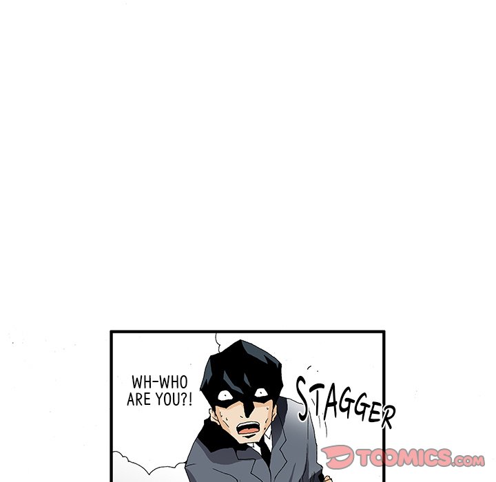 Goblin Chapter 19 image 12