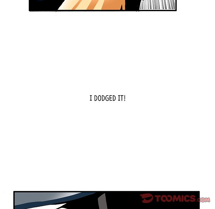 Goblin Chapter 19 image 16